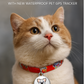 Smart Waterproof Pet GPS Tracker