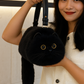 Puffy Plush Cat Shaped Crossbody Purse
