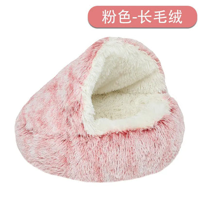 Winter Warm Pet Shell Semi-Enclosed Cat Bed