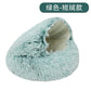 Winter Warm Pet Shell Semi-Enclosed Cat Bed