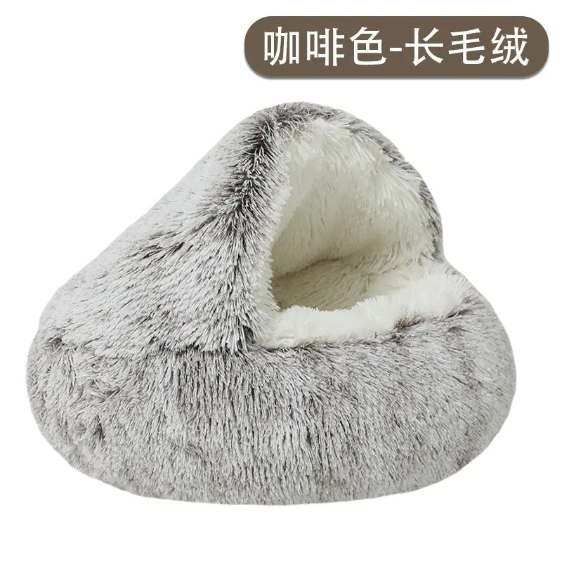 Winter Warm Pet Shell Semi-Enclosed Cat Bed