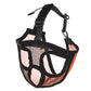 Fadou Puppy Anti-Bite and Bark Mouth Cover Mask