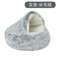 Winter Warm Pet Shell Semi-Enclosed Cat Bed
