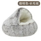 Winter Warm Pet Shell Semi-Enclosed Cat Bed